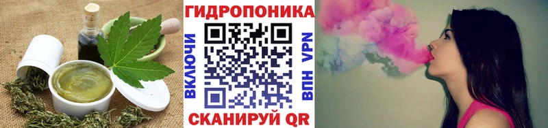 Купить  Ессентуки  Canna-Cookies марихуана 