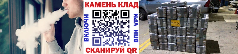 Гашиш VHQ  Купить где  Ессентуки 