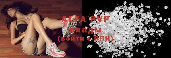 мет Няндома