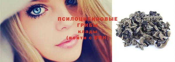 марки nbome Нягань