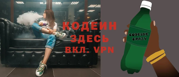 марки nbome Нягань