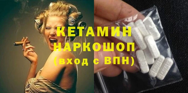 марки nbome Нягань