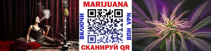 Купить Ессентуки Каннабис AK-47